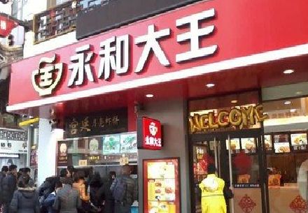尤溪餐厅门头设计的注意事项