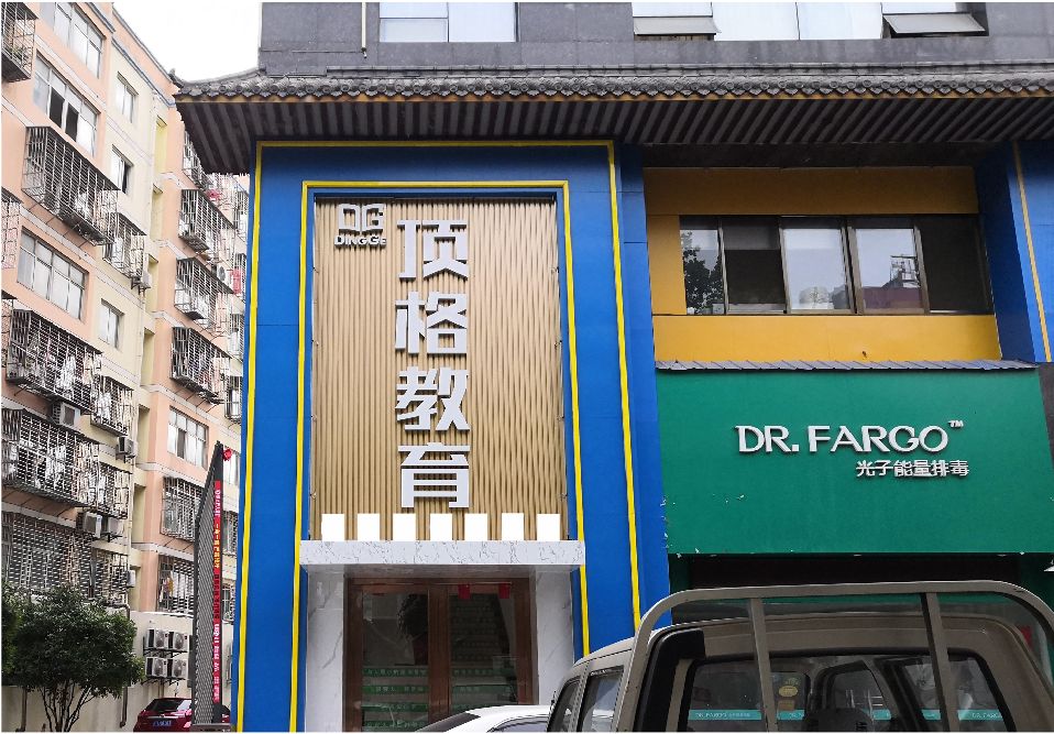 尤溪门头设计要符合门店特色。