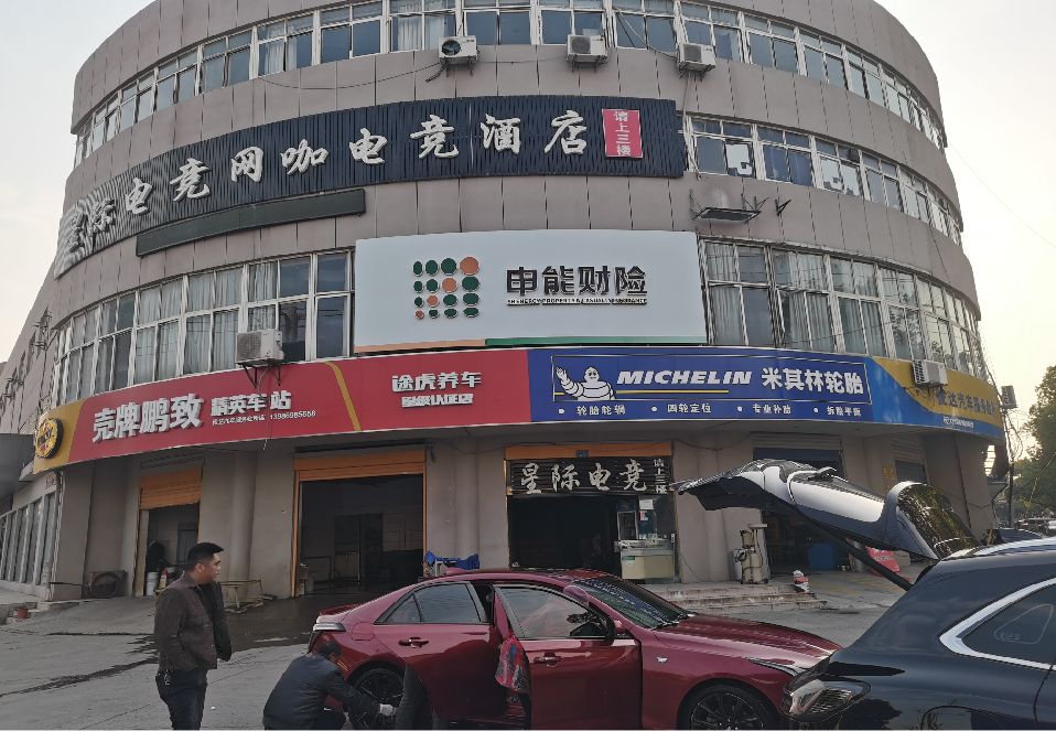 尤溪铝塑板门头