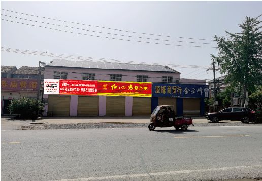 尤溪广告牌制作要注意什么才能避免被整改？