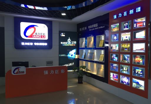尤溪整体显示屏店招的作用。