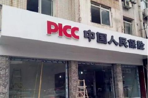 尤溪铝塑板门头
