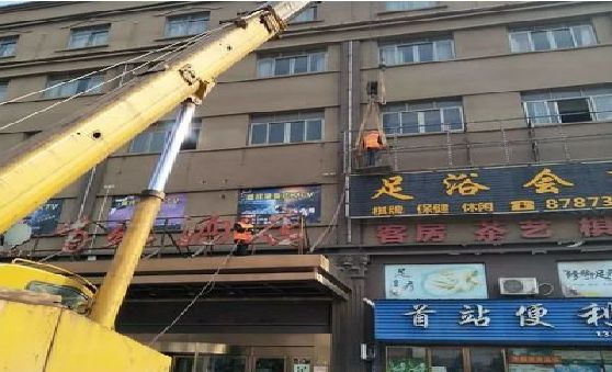 尤溪安装较高的门店招牌有什么好的方法？