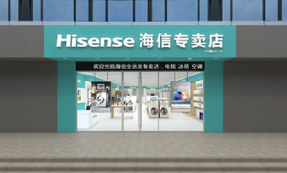 尤溪如何加强专卖店门头设计品质？