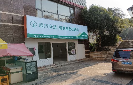 尤溪广告招牌特点详解。