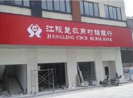 尤溪广告招牌制作的文化体系是什么？