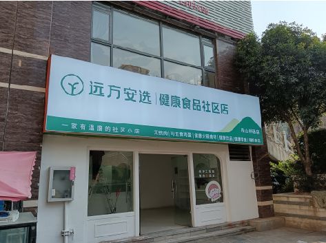 尤溪软膜灯箱的价格设定与哪些因素有关？