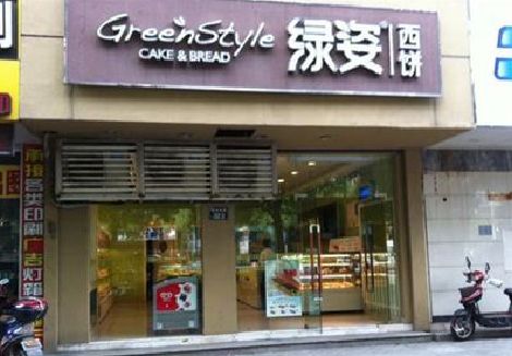 尤溪门头招牌设计小技巧。