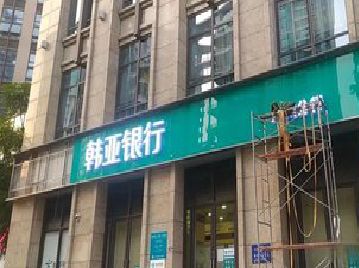 尤溪广告招牌制作工艺有多少？