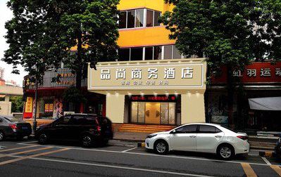 尤溪广告招牌怎么制作利润高些？